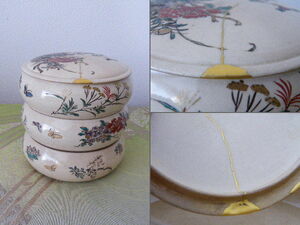 244. ceramics made 3 step multi-tiered food box gold ..