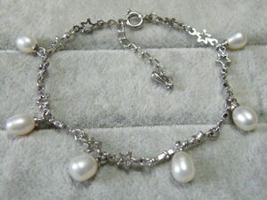 93031. fresh water pearl bracele unused stock disposal 