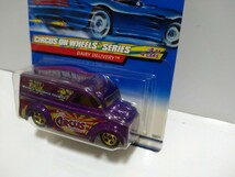 ホットウィール　CIRCUS ON WHEELS DAIRY DELIVERY デイリーデリバリー Hot Wheels_画像3