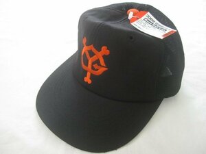 デッドストック 昭和レトロ クロスキャップ製BEST 巨人軍読売ジャイアンツ野球帽 ベースボールキャップ 帽子