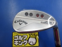 GK春日井■ 052 ウェッジ キャロウェイ JAWS FORGED 2023 Chrome 52-10★NSPRO950GHneo(JP) ★S★新品★_画像1