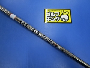 GK豊田▼ 108 【中古シャフト】ビックバーサB21 RCH 55(S)★約44.375インチ★キャロウェイスリーブ★激安☆特価★お値打ち♪オススメ♪