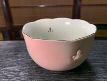 未使用品　木箱付き　 ARITA-YAKI 有田焼「想」 徳三郎 鉢 碗 多用鉢 皿 5客セット 和食 おかず入れ 小鉢 有田 ギフト#2fmy_画像1