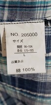 【浅瀬と深場で色の深みが違う海の色をイメージ】風通る涼しい海の色チェックシャツ☆Lブルー☆春夏秋NEW新品☆毎日着るふだん着☆送250円_画像8