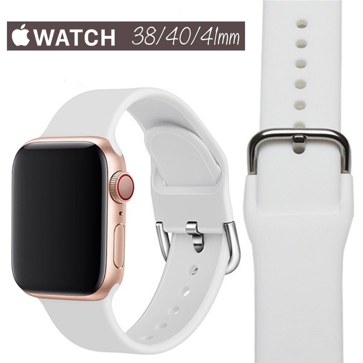 Apple Watch ラバー バンド ケース アップルウォッチ ホワイト｜PayPay 