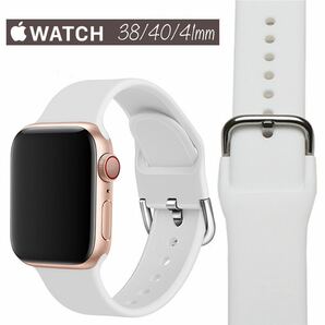 アップルウォッチ Apple Watch 38mm 40mm 41mm ラバー ベルト ホワイト 【ロング】 iwatch アイウォッチ バンド シリコン レディース 女性