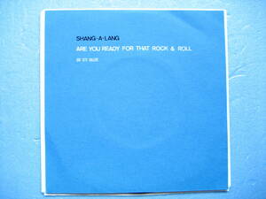 ベイシティローラーズ　 SHANG A LANG 　　 シングル EP　レコード 