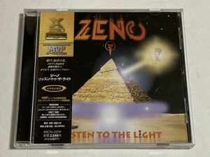 CD ジーノ ZENO リッスン・トゥ・ザ・ライト Listen To Thd Light 日本盤 帯付