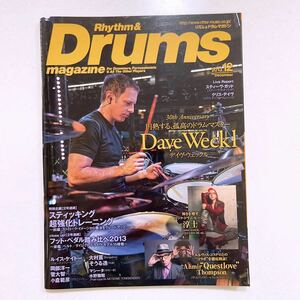 リズム&ドラムマガジン 2013年12月 DaveWeckl デイヴウェックル 23/06/17