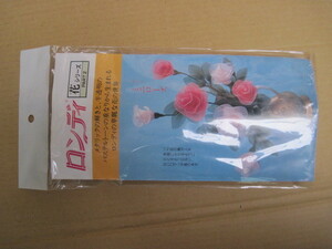 [ artificial flower kit ][ long ti flower series PART2 Mini rose ]| corporation new craft 