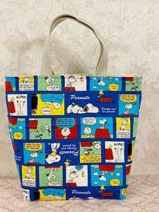 ミニトートバック 　エコバック　サブバック　お散歩バック　 ハンドメイド　青色　スヌーピー　SNOOPY