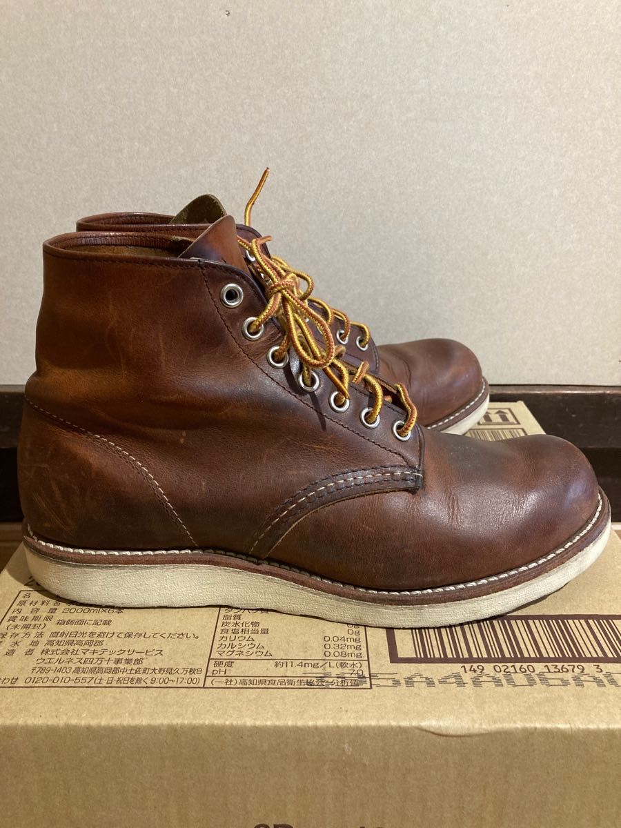 875美品US8E/13年製レッドウィング/メンテ済み/底減り僅か 年末の
