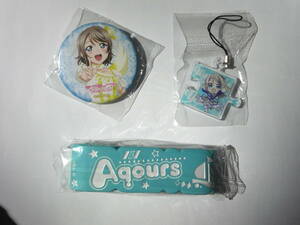 合計3点セット☆ 渡辺曜 ラブライブ サンシャイン Aqours 5th LoveLive Next SPARKLING 缶バッジ アクリル チャーム ラバー リスト バンド 