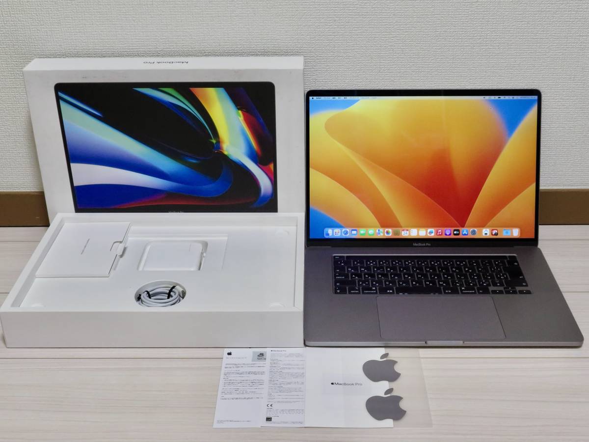 Apple MacBook Pro 16インチ Core i9(2.4GHz) メモリ32GB SSD1TB