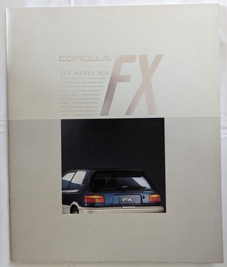 2023年最新】ヤフオク! -ae92 fxの中古品・新品・未使用品一覧