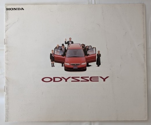 オデッセイ (E-RA1, E-RA2) 車体カタログ 1994年10月 ODYSSEY 古本・即決・送料無料 管理№ 5646d