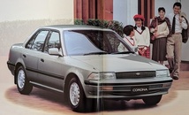 コロナ　(ST171, ST170, AT175, AT170, CT170)　車体カタログ　'90年7月　CORONA　古本・即決・送料無料　管理№ 5686h_画像2