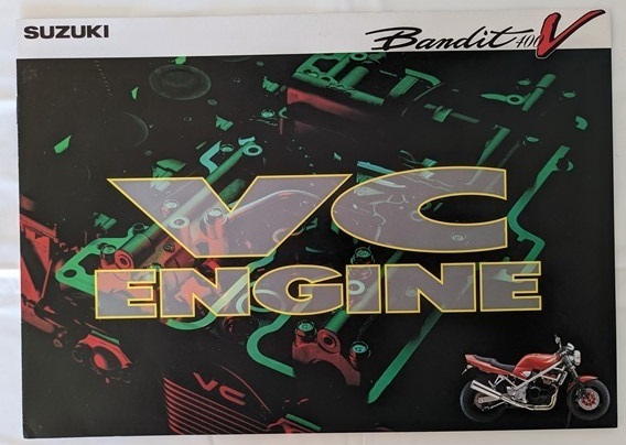 バンディット 400V (GK75A) 車体カタログ Bandit 400V GK75A 当時物 古本・即決・送料無料 管理№ 5722K