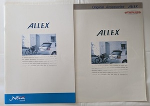 アレックス　(ZZE123, NZE121, NZE124)　車体カタログ＋アクセサリ　'01年1月　ALLEX　古本・即決・送料無料　管理№ 5601J