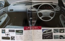 カローラセレス　(AE101, AE100)　車体カタログ　'94年5月　COROLLA CERES　古本・即決・送料無料　管理№ 5666h_画像4