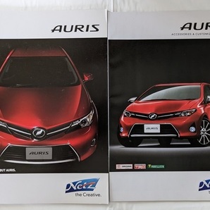 オーリス　(ZRE186H, NZE181H, NZE184H)　車体カタログ＋アクセサリーカタログ　'12年8月　AURIS　古本・即決　管理№ 5611F