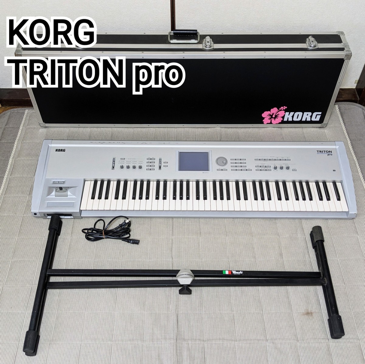 オリジナル KORG TRITON STUDIO ST76 コルグ トライトン ハードケース