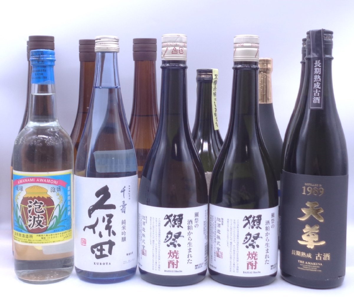 ヤフオク! -「泡波 古酒」の落札相場・落札価格