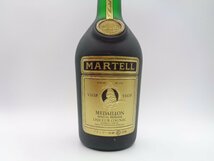 MARTELL VSOP MEDAILLON マーテル VSOP メダイヨン ゴールドラベル ブランデー 700ml 40％ 箱入 未開封 古酒 G22096_画像6