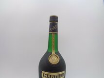 MARTELL VSOP MEDAILLON マーテル VSOP メダイヨン ゴールドラベル ブランデー 700ml 40％ 箱入 未開封 古酒 G22096_画像7