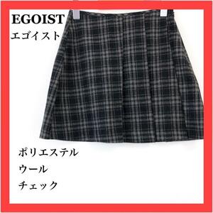 EGOIST エゴイスト　ポリエステル　ウール　ミニ丈スカート　チェック柄