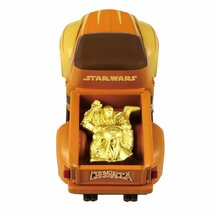 新品【ＳＴＡＲ ＷＡＲＳ】チューバッカＴＲ５０００Ｃ_画像6