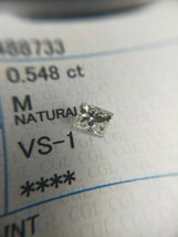 0.548ct M VS1 プリンセスカット VSクラス 0.5ct 0.5カラット 大粒 ダイヤ 天然ダイヤモンド ルース 宝石 CGL ソーティング 中宝研_画像3