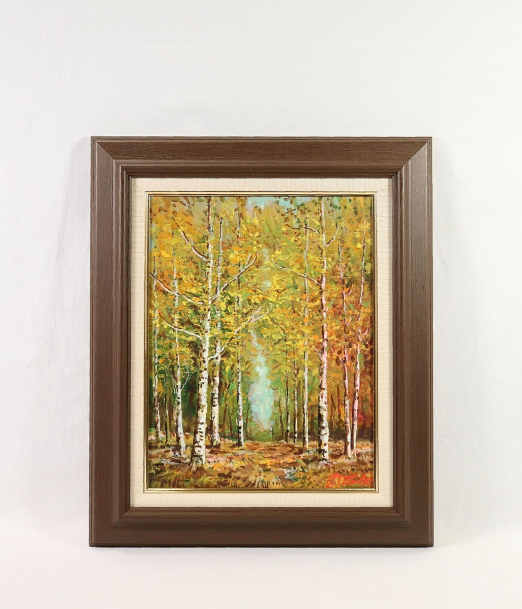 वास्तविक कार्य मासुयुकी ताकाहाशी तेल चित्रकला सफेद बिर्च वन आकार एफ 6 होक्काइडो में जन्मे जेन्योकाई के सदस्य उनके जीवन का हिस्सा स्थानीय क्षेत्र में निहित है रंगीन शरद ऋतु के पत्तों के सुंदर दृश्य के साथ सफेद बर्च जंगल में एक पथ के साथ वन परिदृश्य 7632, चित्रकारी, तैल चित्र, प्रकृति, परिदृश्य चित्रकला
