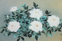 真作 浜田泰介 リトグラフ「富貴花」画寸 59cm×39cm 愛媛県出身 企業贈答品 乳白色の瑞々しい大輪の牡丹 気品と風格漂う 7551_画像3