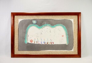 真作 渡辺俊明 大作墨彩「月明り六地蔵六彩花」画寸 93cm×58cm 静岡県出身 土を自然を愛し心の感動を描く 原点は大地を愛する心 7557