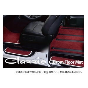 クラッツィオ カスタムフロアマット 3列フルセット エスティマ アエラスレザーパケ ACR/GSR50W/55W 7人 ～H24/4 ETC0290X106