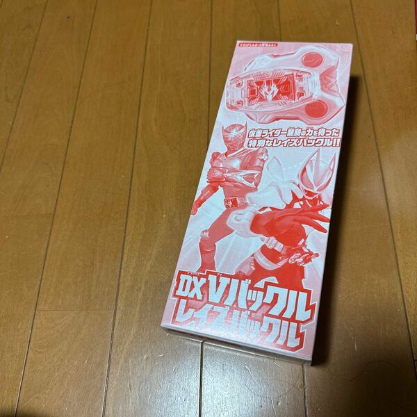 テレビくん 付録 2023.2.3月号 仮面ライダーギーツ DX Vバックル 箱が、大きいので、送料が、かかります。 