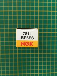 【処分品】NGK スパークプラグ BP6ES 分離形 7811 1本