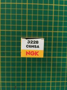 【処分品】NGK 標準プラグ C6HSA スパークプラグ ストックNo：3228 1本