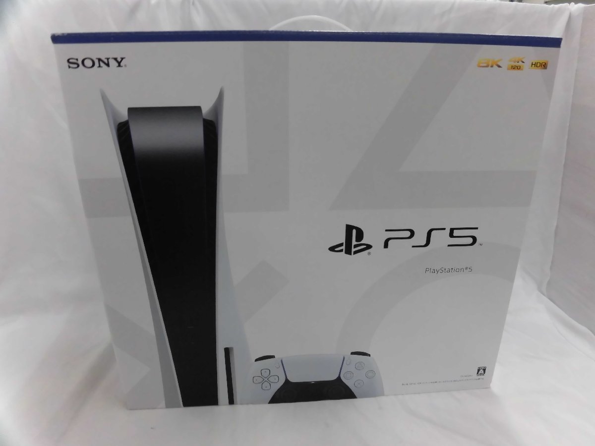 2023年最新】ヤフオク! -ps5 本体 ディスクドライブの中古品・新品・未 2023年最新】ヤフオク! -ps5 本体 ディスクドライブの中古品・新品・未