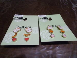 [ prompt decision ] Natsume's Book of Friends nyanko. raw earrings 2 kind set * new goods * unused *