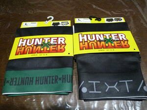 [即決]HUNTER×HUNTER(ハンターハンター) ボクサーパンツ/ボクサーブリーフ（前とじ） Lサイズ 2枚セット ☆新品・未使用★