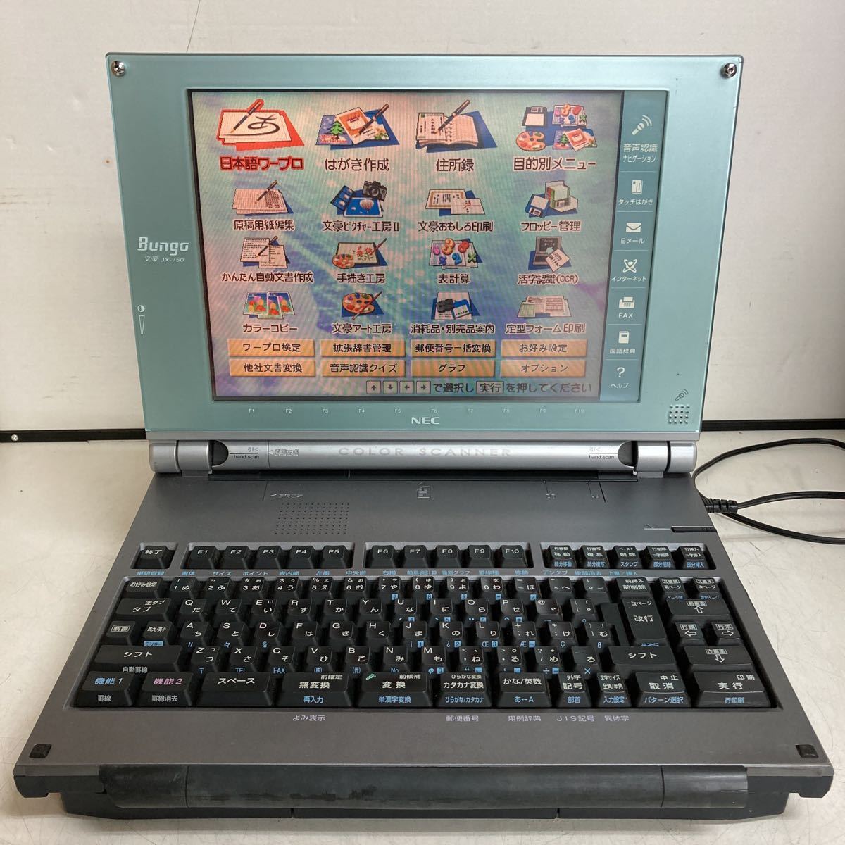 ヤフオク! -「jx-750」の落札相場・落札価格