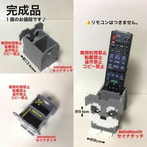 seinatouchオリジナルアイロンビーズ完成品　ハンドメイド　ミニチュアシュナウザーの顔のペン立て　インテリア