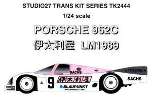 【STUDIO27】1/24 962C #9 Italya LM 1989 トランスキット★再生産★