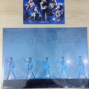 【King＆Prince】Made in アリーナツアー2022 　特典2セット
