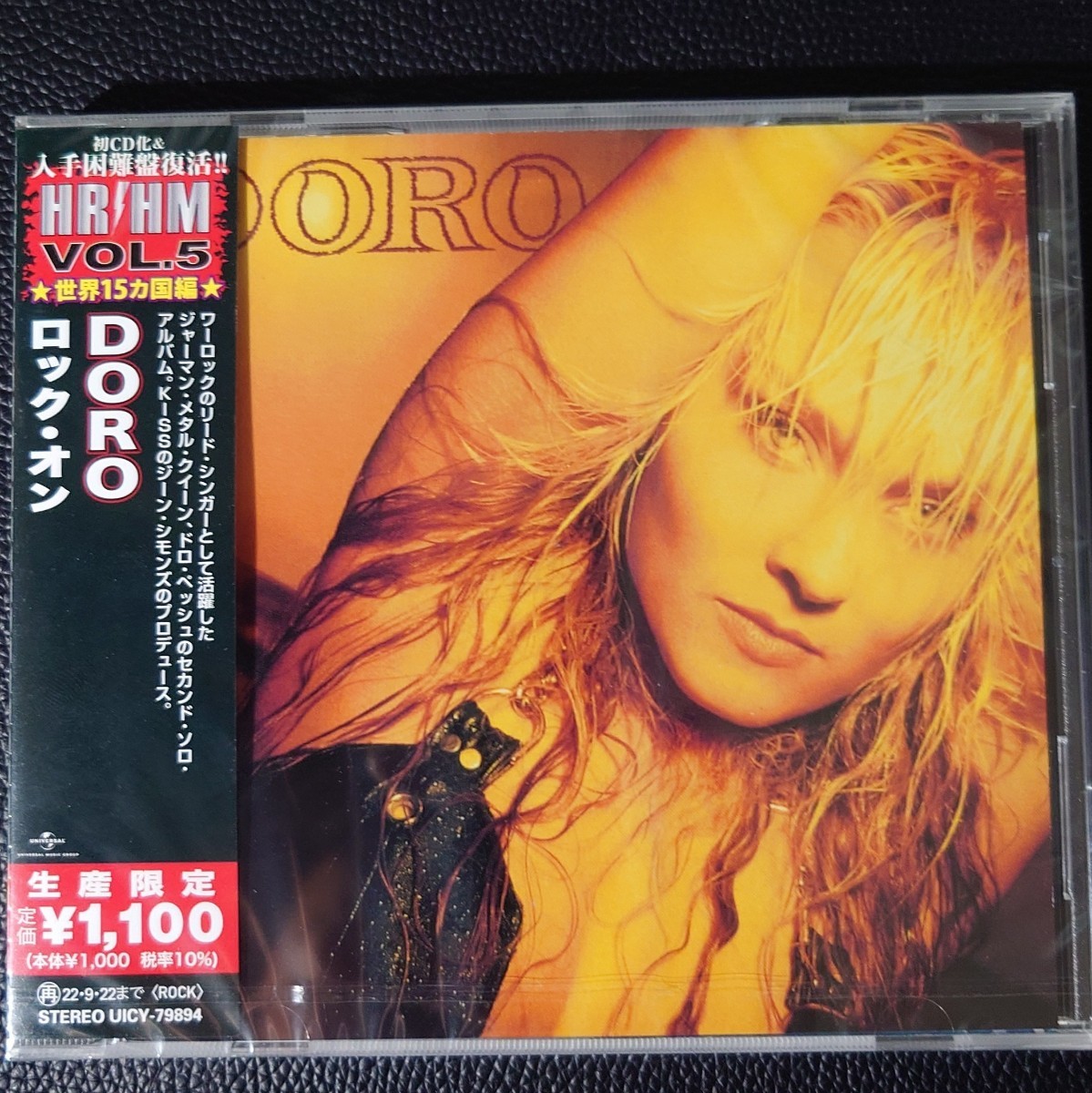 2023年最新】ヤフオク! -rock on.の中古品・新品・未使用品一覧