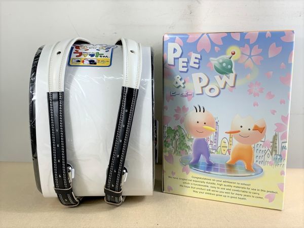 送料無料・半額 高島屋オリジナル 濃茶xピンク ランドセル 女の子用