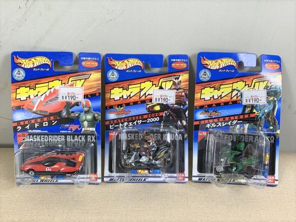 2023年最新】ヤフオク! -キャラウィールの中古品・新品・未使用品一覧