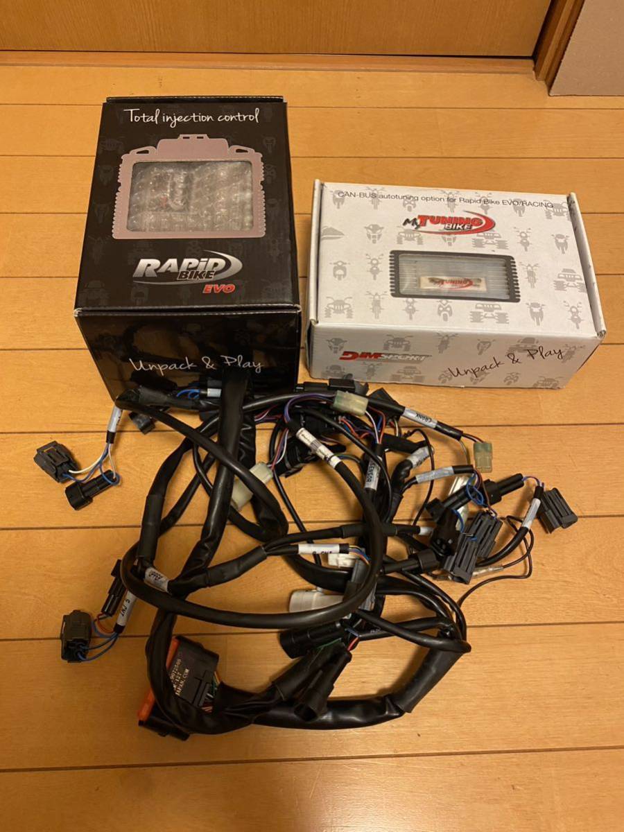 ヤフオク! -「rapid bike」(パーツ) (オートバイ)の落札相場・落札価格
